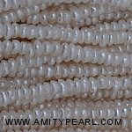 3959 centerdrilled pearl about 2.5mm.jpg